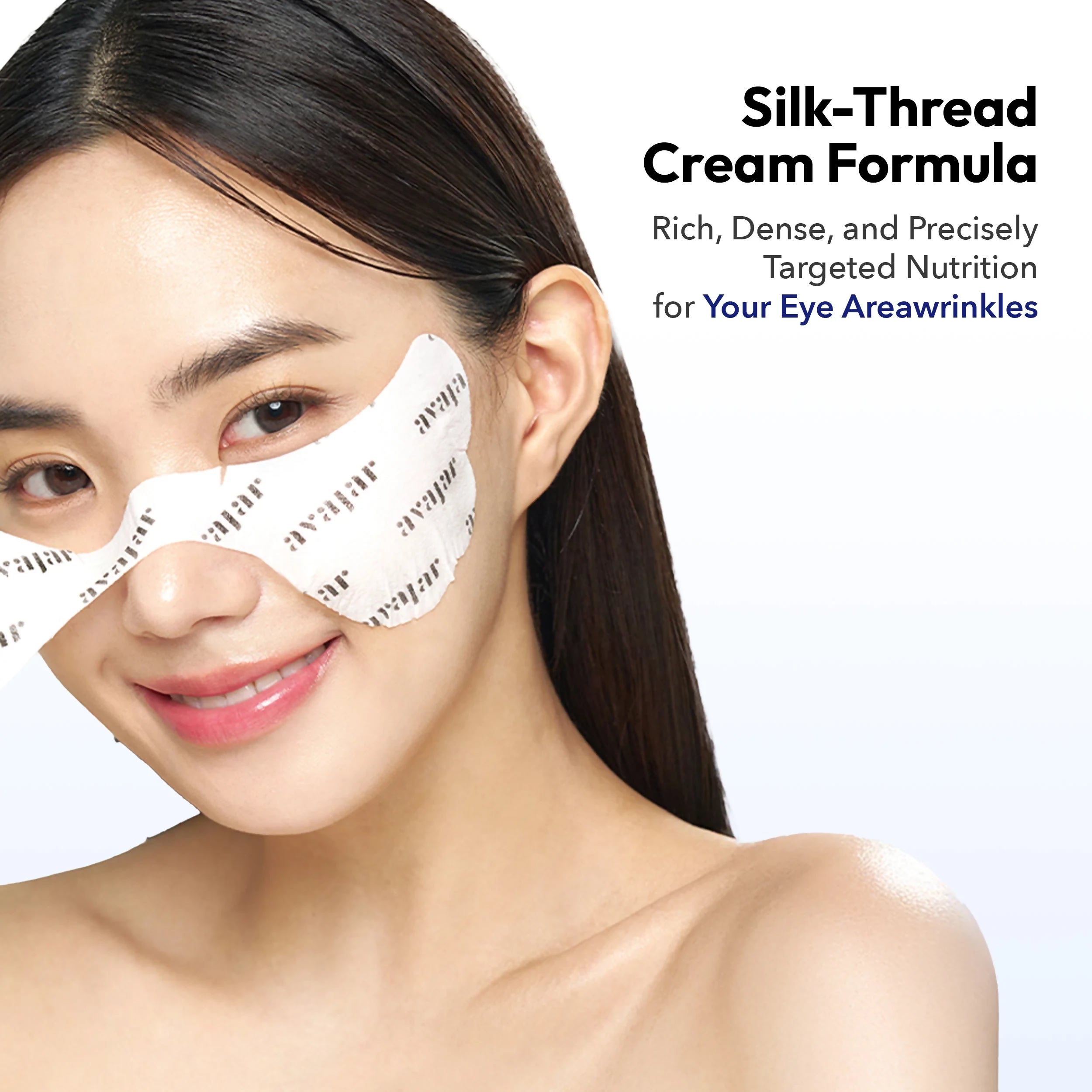 AVAJAR REJUVENATING EYE WRINKLE CONTROL MASK 5PC