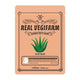 FORTHESKIN Super Food Real Vegifarm Double Shot Mask - Carrot 23ml