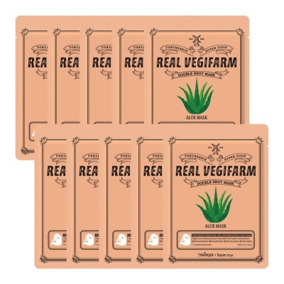FORTHESKIN Super Food Real Vegifarm Double Shot Mask - Aloe 23ml