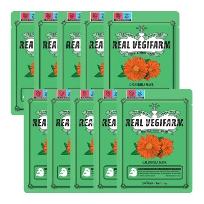 FORTHESKIN Super Food Real Vegifarm Double Shot Mask - Calendula 23ml