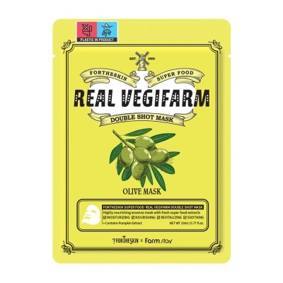 FORTHESKIN Super Food Real Vegifarm Double Shot Mask - Olive 23ml