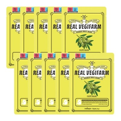 FORTHESKIN Super Food Real Vegifarm Double Shot Mask - Olive 23ml