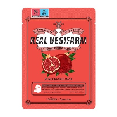 FORTHESKIN Super Food Real Vegifarm Double Shot Mask - Pomegranate 23ml
