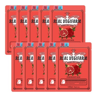 FORTHESKIN Super Food Real Vegifarm Double Shot Mask - Pomegranate 23ml