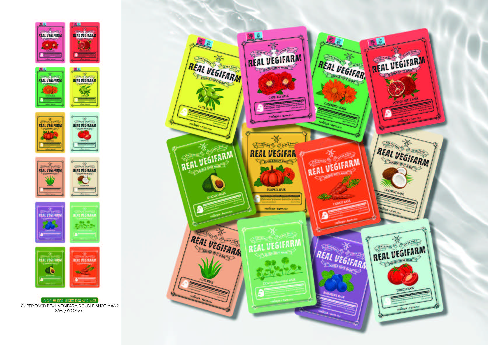 FORTHESKIN Super Food Real Vegifarm Double Shot Mask - Tomato 23ml